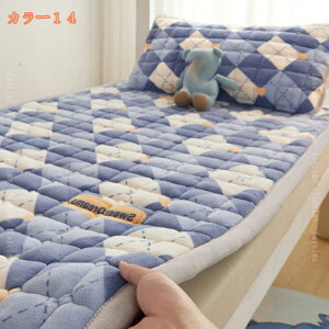 1000~OFFN[| ܂肽  ~zc }bgXpbh  ~zc  ~pbh y [₷ Soht ~ h~ z ʋC a ~pbh `FbN 