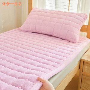 777~OFFN[| }bgX xbg~zc  xbg}bgX _u y ܂肽ݎ }bgXpbh VO 􂦂 RۖhL h_j hJr xbhpbh  ᔽ  ~z