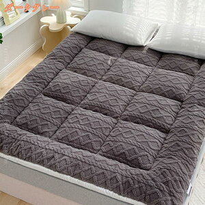 ~zc VO ~zc ӂƂ   zc {[ ~ӂƂ Jo[sv ܂ y RpNg _uTCY }bgXpbh zedl _炩ȔG z 