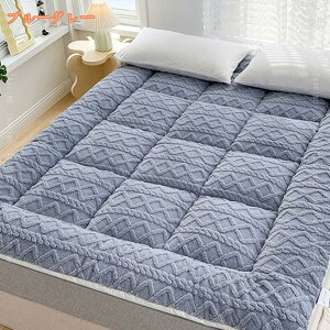 ~zc VO ~zc ӂƂ   zc {[ ~ӂƂ Jo[sv ܂ y RpNg _uTCY }bgXpbh zedl _炩ȔG z 