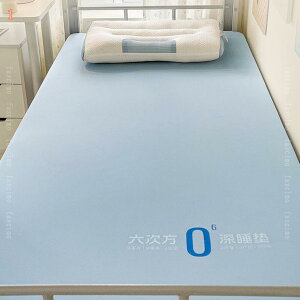 ԂƂ tďH~ ۉ Rbg Vv XgCv Q VO x ho }bg z GKg Gd lGʗp q ybgpi h~ a Q}bg C 