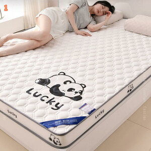 }bgX x EHbVu VO h_j R lGp k G悢 ӂӂ e͐  y ʋC ɂ n QSnAbv h ybg΍ ی}bg g~