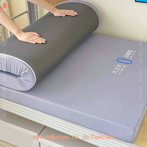 }bgX _u 炩 z Soht RpNg }CNt@Co[ x hJr {[ی tďH~p єɂ ho}bg ȒPtBbg e͐ g k