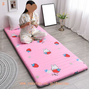 500~OFFN[| xbh}bg Ƃ낯悤ȔG 􂢉\ G{XH t@bV zRoɂ  􂦂Jo[ h ybg΍ e tďH y c g~zc 