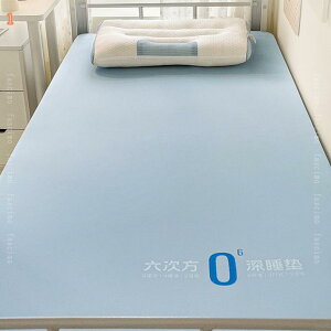 2000�~OFF�N�[�|�� �}�b�g���X �����x �h�� �ӂ����� �ʔN�g���� �z���� �ėp �Ód�C�h�~ �e�� �D�������G�芴 ���킽 �h�o ����ɂ��� �|���G�X�e�� �~�M �H�~�G�� �R���p�N�g �x�b�h�p�b�h 