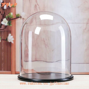 KXh[ ̓WP[X ؐx[X 360x fBXvCP[X 㑕 ho t[IuWF o^C Mtg [P[X Jo[ RNVP[X fascimo