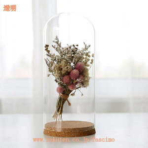 KXh[ ̓WP[X [P[X Jo[ RNVP[X ؐx[X 360x fBXvCP[X 㑕 ho t[IuWF o^C Mtg fascimo