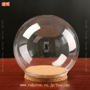 ` KXh[ fBXvCP[X ̓W h[^ KXJo[ tBMAP[X WG[ CeA hoJo[ 㑕 WP[X ی KXP[X Mtg fascimo