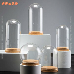 KXh[ ~  x̍ y RNVP[X fXNgbv ~jԑ tBMA 悢 i fBXvCP[X KXJo[ Mtg fascimo