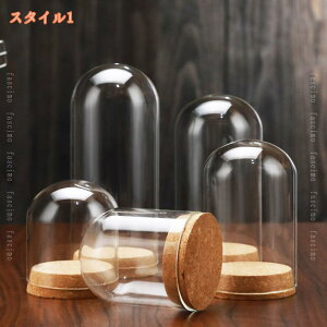 KXh[ Jo[ `  V[P[X tBMA/͌^ ho pI RNV fBXvCP[X WG[ Q ItBX Xܗp WP[X [P[X fascimo