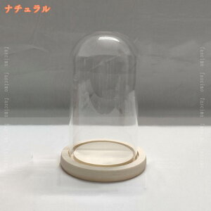 KXh[ ho fBXvC WG[ tBMA RNV Wh[ 360x fBXvCP[X  h[ ̓WP[X KXJo[ fascimo