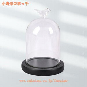 KXh[ ؐx[Xt WpP[X ی ho LOi ͌^ tBMA ~j`A ANZT[ DIYNtg zr[ CeA  NX}X p[eB[ fascimo