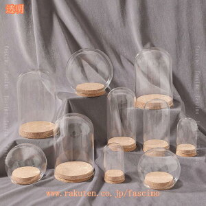 KXh[ ~  x̍ y RNVP[X fXNgbv ~jԑ tBMA 悢 i fBXvCP[X KXJo[ Mtg fascimo