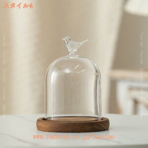 777�~OFF�N�[�|�� �����K���X�h�[�� �V���[�P�[�X ������ �h�o �ی� �ق���h�~ ������� �t�B�M���A ���ϕi �͌^ �K���X�J�o�[ �f�B�X�v���C�P�[�X ���[�P�[�X ���̓W���P�[�X �F��ȃT�C