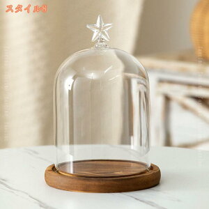 300~OFFN[| KXh[ ~ KX tBMA/ubN/͌^ ho ی  ANZT[ RNV CeA WP[X FȃTCY fBXvCP[X ` J