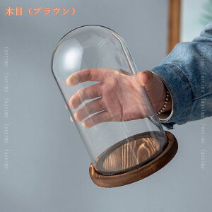 KXh[ ho 㑕 CeAW h[^ یJo[ UVJbg ؐx[Xt DIY hCt[ IuWF i fBXvCP[X FȃTCY Mtg fascimo