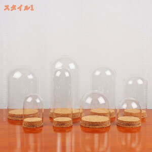 KXh[ RN PCf ho یJo[ UVJbg ؐx[Xt fBXvCP[X DIY 㑕 CeAW h[^ hCt[ Mtg IuWF i fascimo