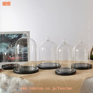 KXh[ ~ RNV tBMA ho  ANZT[/f/WG[/H|i CeA ̓WP[X @\ یJo[ i fBXvCP[X fascimo