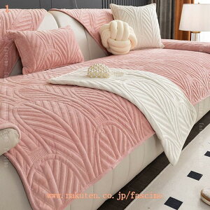 500~OFFN[| \t@Jo[ ~ V[g AWA 2lp 3lp ItJo[ V[v t tl \t@}bg ړIV[g t@bV ybgΉ F JE` XgKp