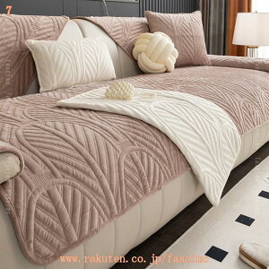 500�~OFF�N�[�|�� �\�t�@�J�o�[ �~ �V�[�g �A�W�A�� 2�l�p 3�l�p �I�t���J�o�[ �V�[�v�� ����t�� �t�����l�� �\�t�@�}�b�g ���ړI�V�[�g �t�@�b�V���� �y�b�g�Ή� ���F �J�E�` ���X�g�����K�p