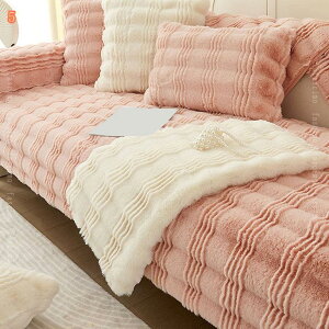 300~OFFN[| \t@[یJo[ ~p}bg ĕ \ 123l ItƕIȂ ETM n ʃJo[ [΍ mg[ \t@[ی ƋJo[  ybgpi z