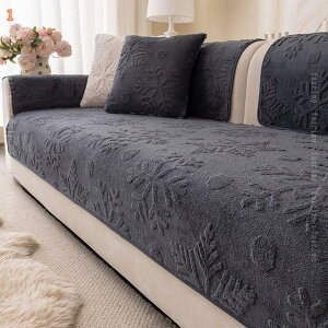 \t@[pbh ~pJo[ GKg 􂦂 Pi̔ t |GXe ͗lւ R I| zc  }`V[g [ hV ybgp \t@[ Jo[ 1lp ΍ z k