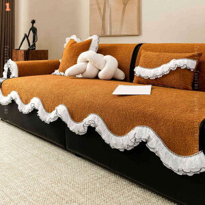 300~OFFN[| \t@[pbh g΍ VFj[ OK 1̔ ϖ  ܑ΍ h ʋC wJo[ y }bg ړIJo[ Ȉ  n I \t@[Jo[