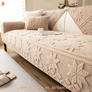 \t@[}bg g 1-3l| IV ԕ 􂦂 ėp I|Ή  `FbN ho hV̓ Gߖ킸 z rO[ \t@}bg ~p mg[ g hJo[ 