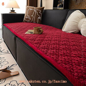 500�~OFF�N�[�|�� �\�t�@�[�|���J�o�[ �����΍� �a�� ����OK 2-3�l�p �I�t��/�I�Ȃ� �R�b�g�� �􉽊w�͗l �L�Y�h�~ �D�G �h�J�r �G�ߖ�킸�g�p�o�� �G���K���g ���� �\�t�@�̉��C �R�� �h�L �}