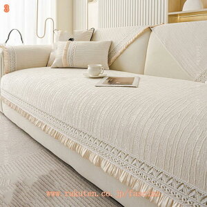 \t@Jo[ ~p |GXe g 􂦂 ~ h ϖՐ Gǂ ܂Ƃ//LYh~ R hL z  ybgp DG \t@[pbh 3l| g[΍ ybg