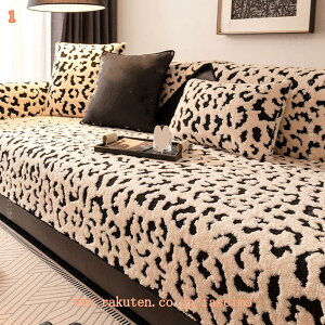 \t@یJo[ g 2l| VFj[ Ȃ CeA  唻 n hL }bg IȂ&  􉽊w͗l \t@[pbh hp 炳 ybgp \t@[Jo[ 