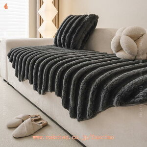 \t@[pbh ~p g hoJo[ 􂦂 ~j}Xg h~ ybgΉ IȂ DG R }`Jo[ 㕗 hJr [ Pi̔ \t@[V[c ΍ DG 