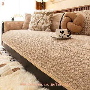 \t@[V[c 2l|3l| h΍  \ C[W`FW t Lp It/IȂ ӂӂ ʋC ϖՐ  h Ƌ AWA \t@[V[g g ybg