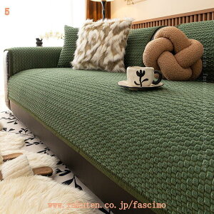 \t@V[g ~ }`Jo[ 2-3lp tl h~ ItBX R hL OK ʕی DG `FAp hJr e͐ \t@[}bg h΍ Gǂ p ɂ ʔNg