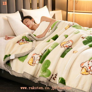 1000~OFFN[| ^IPbg Ђ| H~p Ȃ߂炩 \ ۉ [g _炩 [΍ M ~zc Ȃ Q GARp 킢 n[tPbg Ԓ hL x[V