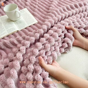 777�~OFF�N�[�|�� �t�����l�� �ѕz �ԕ� �ӂ���� �h�_�j���H �|���z�c �I�t�B�X ������ �ėp �|���G�X�e�� ���炩 �Q�� ���M �k�� �傫�� �x�e�p �ې� �Ód�h�~ �V���� �u�����P�b�g �y�� ��