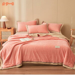 uPbg ѕz ^IPbg VO I[V[Yg tl |ѕz |ӂƂ |  }CNt@Co[ z  xbhJo[ \t@[Jo[ V[c L