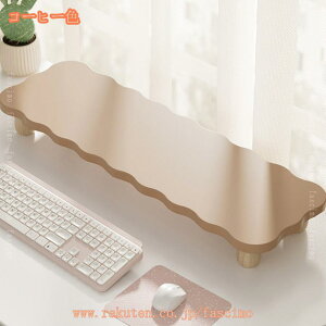 2000�~OFF�N�[�|�� ���j�^�[�X�^���h �ؐ� ���j�^�[�X�^���h �X�^���h ���ド�b�N �p�\�R�����b�N ���j�^�[���b�N ���j�^�[�X�^���h���C�U�[ �m�[�g�p�\�R���X�^���h �ؐ� �R���s���[�^�[�X