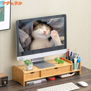 j^[ Rs[^[X^h p\R ドbN ؐ fXNgbvp j^[X^h  pcj^[ I[v^Cv p\RbN [  }EX[ [