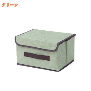 [{bNX [P[X [BOX t^t ܂肽   z Wt[{bNX ӂt Wt z[{bNX [pi {bNX [ ܂ {bNX P[X 