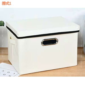 300~OFFN[| ߗގ[{bNX [P[X ߑP[X P[X [ Y{[P[X  tVc[ [ ߗގ[ Wt [{bNX t^ ֗ ꂢ ܂ ܂