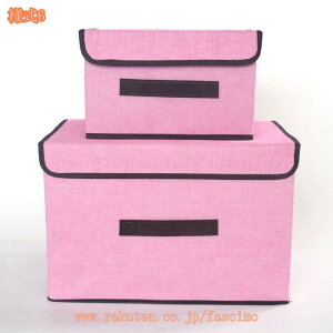 Wt[{bNX z ܂肽 ӂt Xg[W{bNX ߗގ[ e ߗގ[{bNX  W CD[ ߗރP[X  t [P[X ᔠ ܂݃{