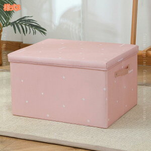 t^t [P[X z  ܂肽 e [{bNX  Xg[W{bNX  W [ ߗގ[ cd dvd [ {bNX 킢  ᔠ W