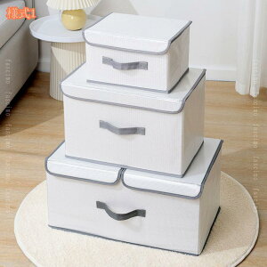 [{bNX [ [ {bNX t^t ᔠ  킢 k ܂肽 Xg[W{bNX t ߗގ[ [ e j̎q ̎q ߑP[