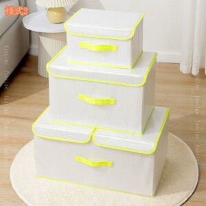 [{bNX [ [ {bNX t^t ᔠ  킢 k ܂肽 Xg[W{bNX t ߗގ[ [ e j̎q ̎q ߑP[