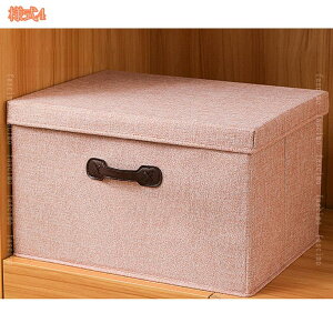 [{bNX [P[X ܂肽 Wt Xg[W{bNX  k [ ߗރP[X t^t[ ᔠ [ rO//QKp  ܂ 