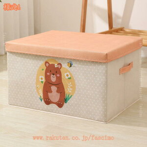 [{bNX W t^t  ܂肽 [P[X Xg[W{bNX [P[X  [P[X [ o[ Wt ӂt v [ 