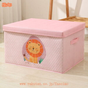 [{bNX W t^t  ܂肽 [P[X Xg[W{bNX [P[X  [P[X [ o[ Wt ӂt v [ 