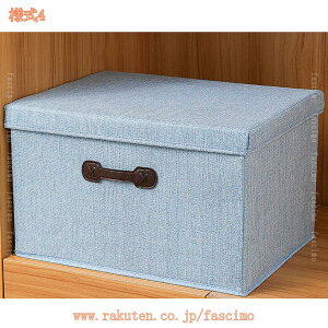 ܂肽݃{bNX [{bNX t^t  ܂肽 e o [ 킢 [P[X sDz ӂt Wt [^ W  ߗ  ߑP[X 