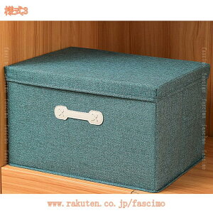 [P[X  [BOX ߑP[X t^t ӂt ߗގ[{bNX [{bNX Wt{bNX t Ƌ  CeA [ [ Gݎ[ {